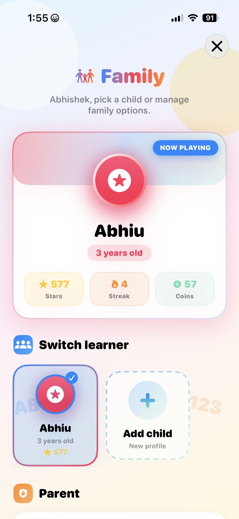 Family profiles screen